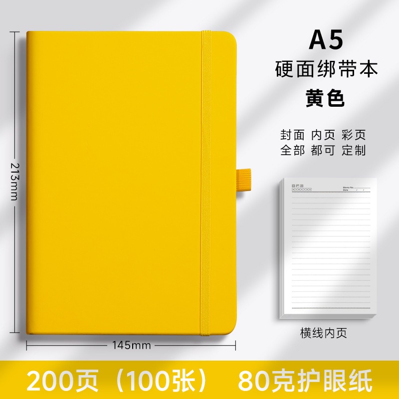 A5-yellow