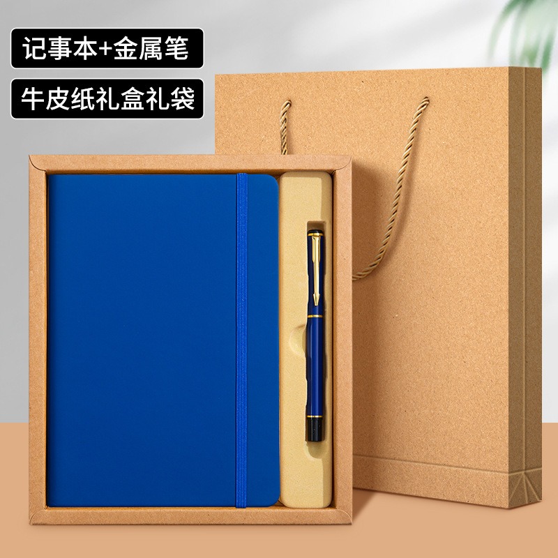 A5-Dark Blue(Gift boxed)