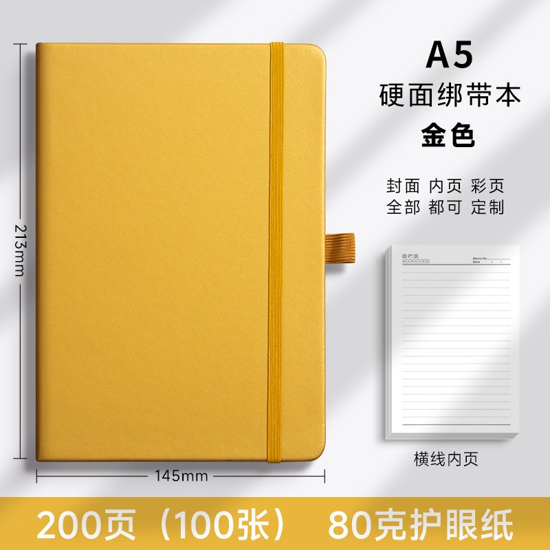 A5-Gold
