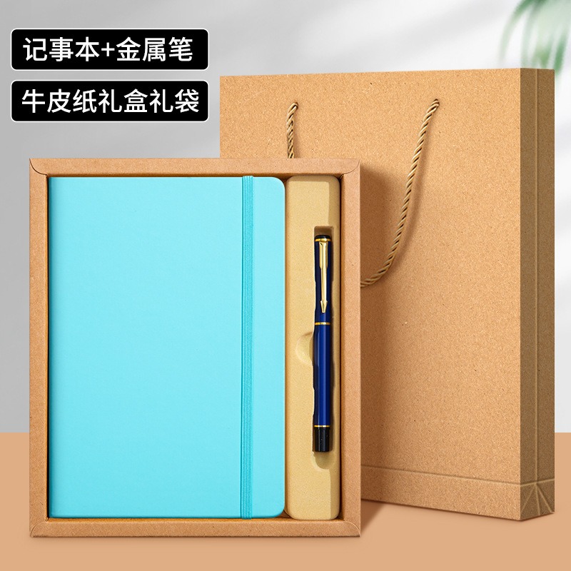A5-Aqua(Gift boxed)