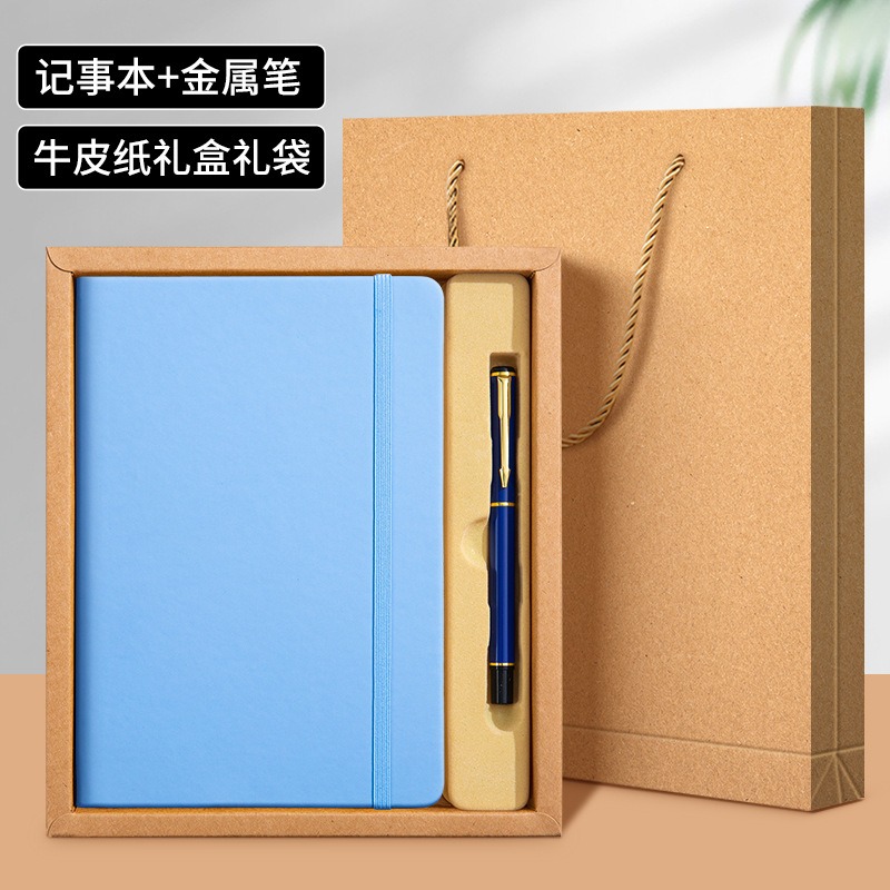 A5-Sky BLue(Gift boxed)