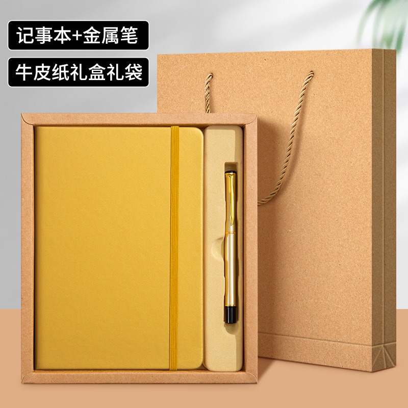 A5-Gold(Gift boxed)