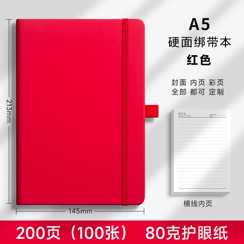A5-red