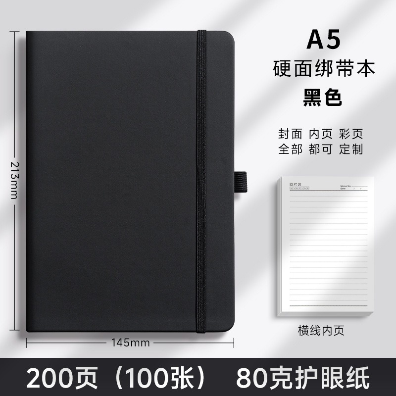 A5-Black