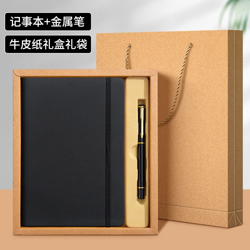 A5-Black(Gift boxed)