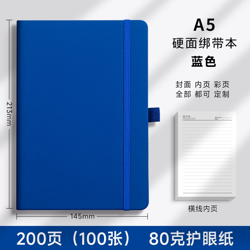 A5-Dark Blue