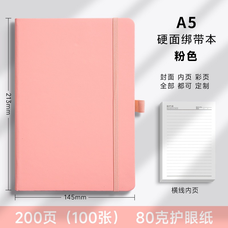 A5-pink