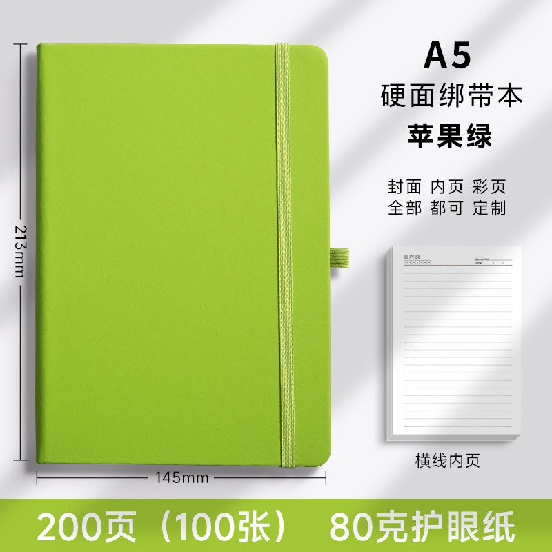 A5 Strap Notebook Thick Notepad