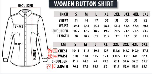 01102# Women's designer long-sleeved shirt