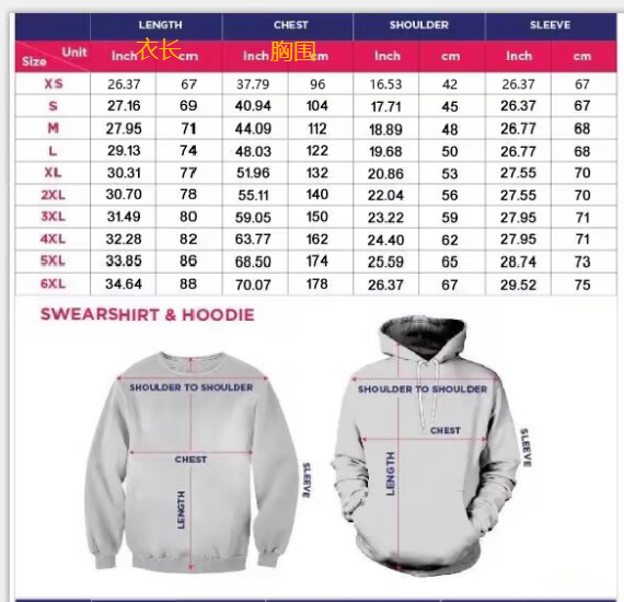 01110# hooded sweatshirt designer