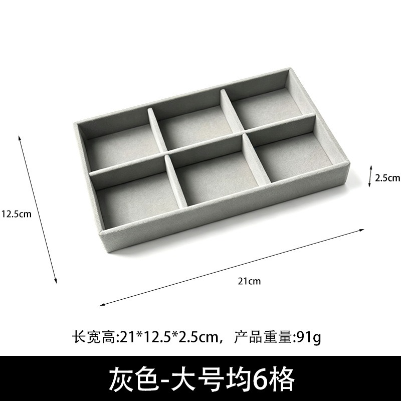 【GREY】Large Both 6 delete