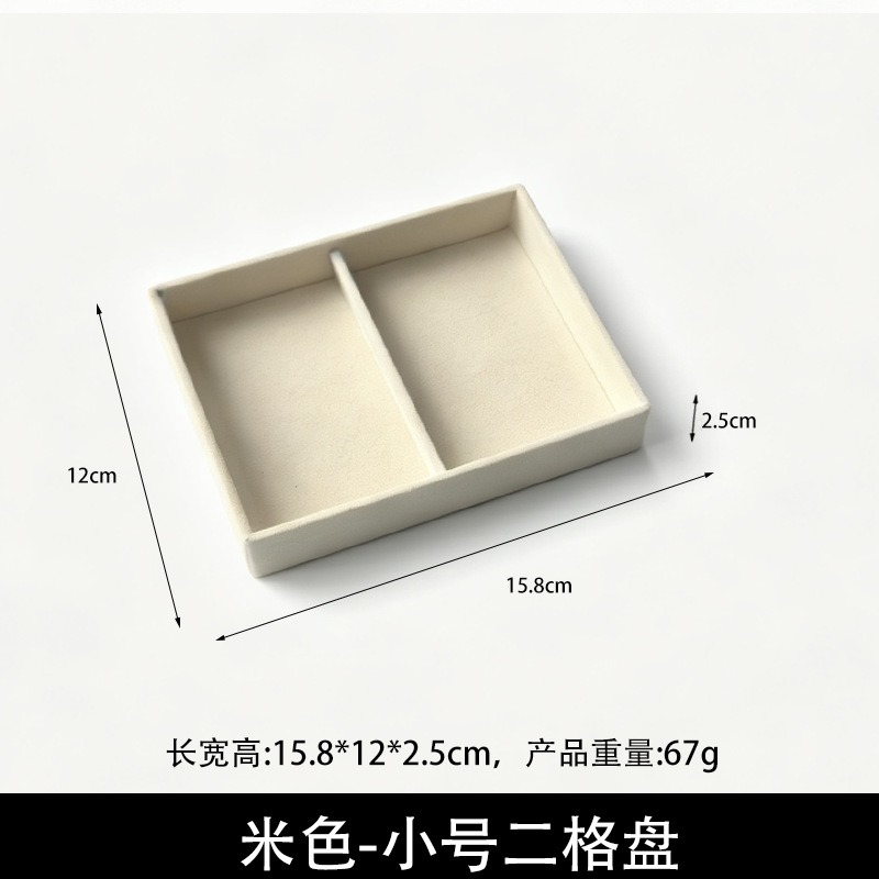 【Beige】Medium 2 delete
