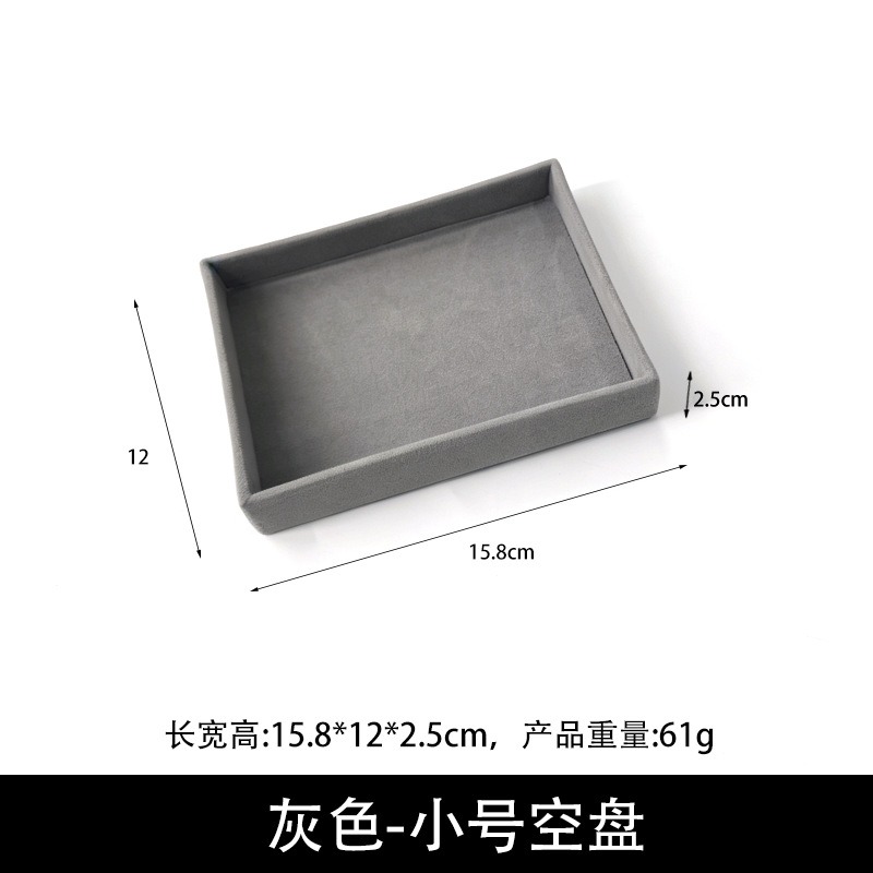 【GREY】Small empty plate