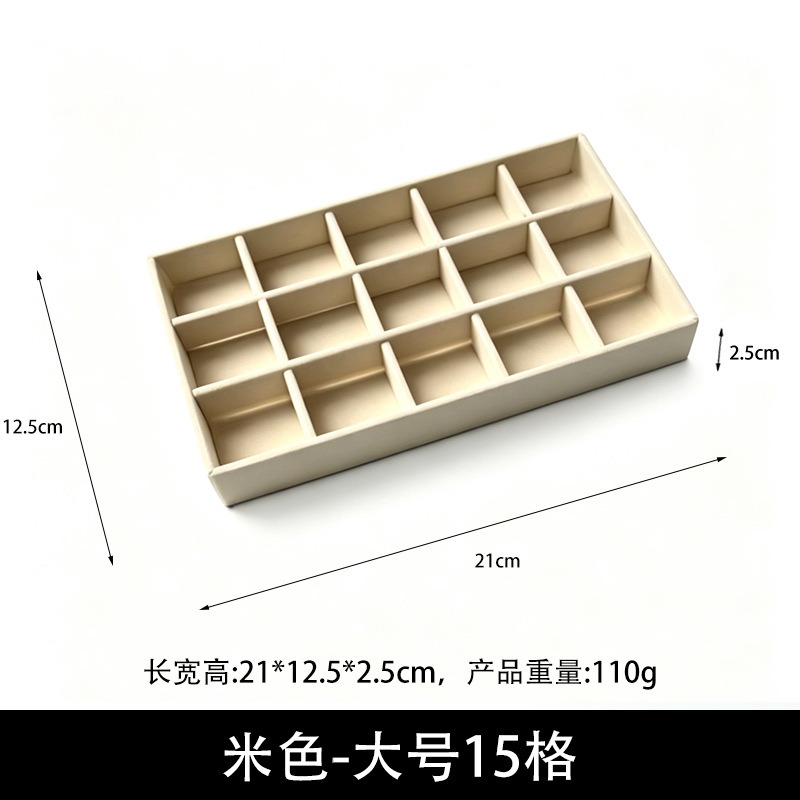 【Beige】Tuba 15 delete