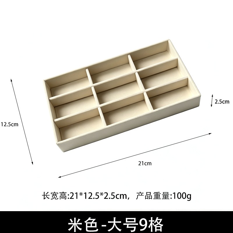 【Beige】Tuba 9 delete