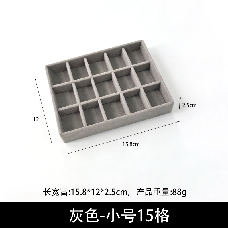 【GREY】Medium 15 delete