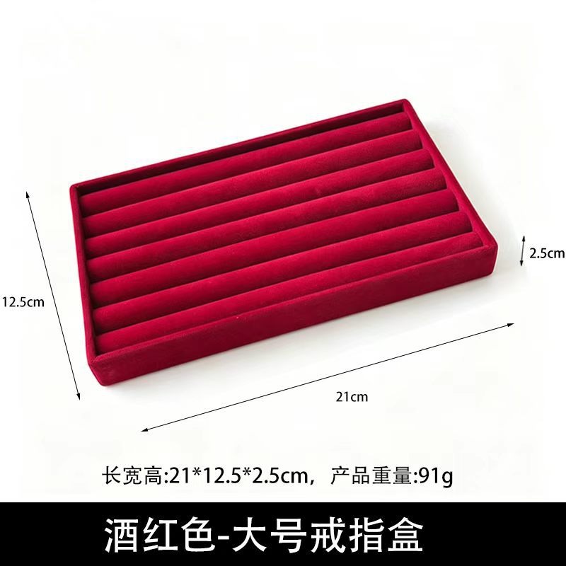 【Mulled Wine】Large ring plate