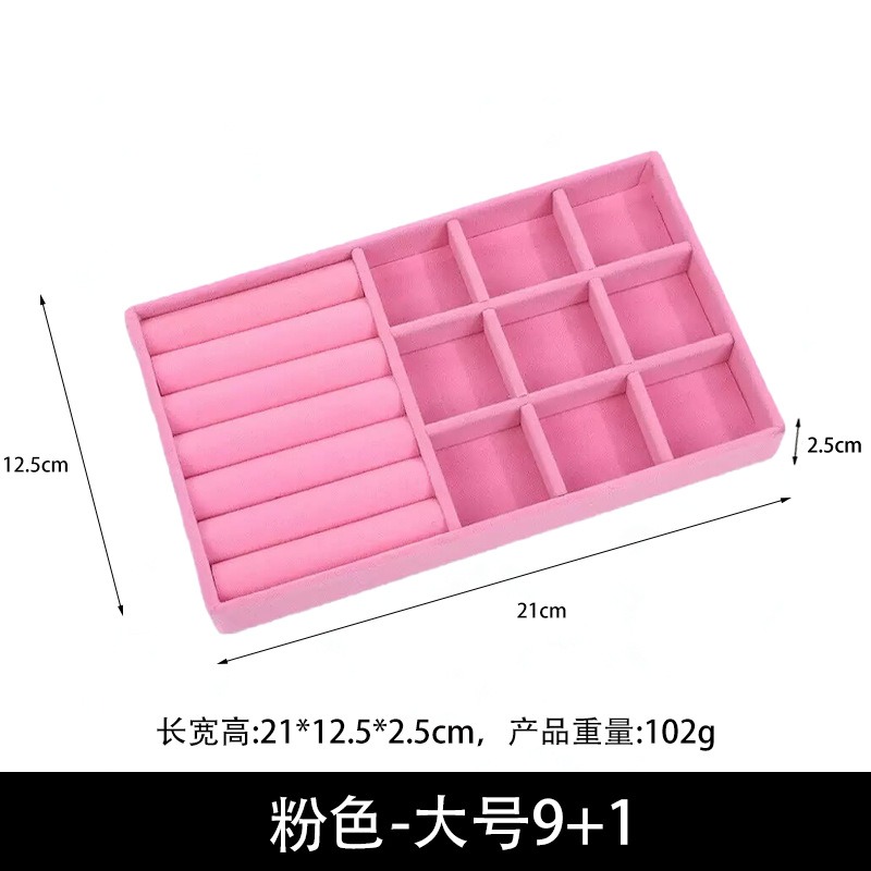 【pink】Tuba 9+1