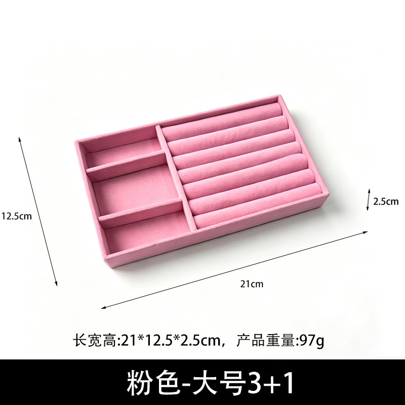 【pink】Tuba 3+1