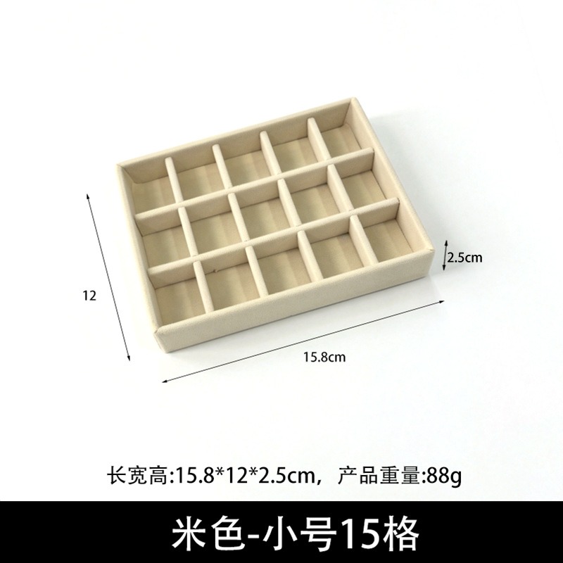 【Beige】Medium 15 delete