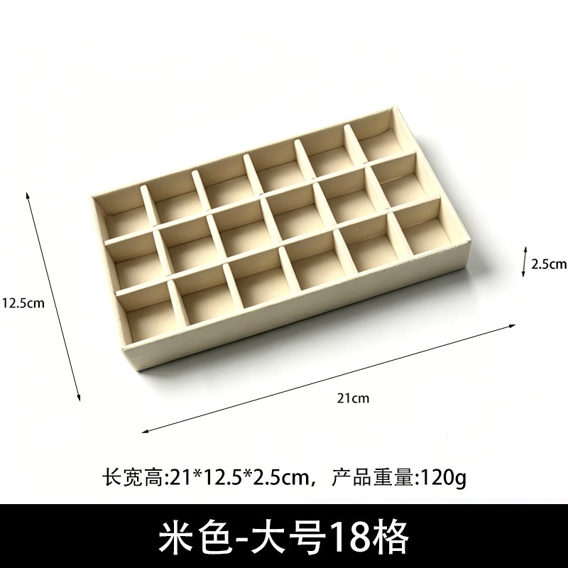 【Beige】Tuba 18 delete