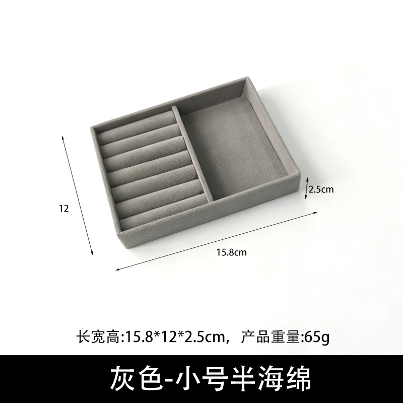【GREY】Semi-sponge trumpet