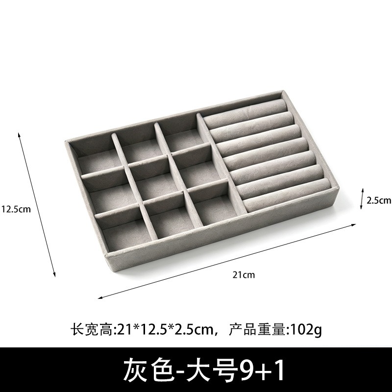 【GREY】Tuba 9+1