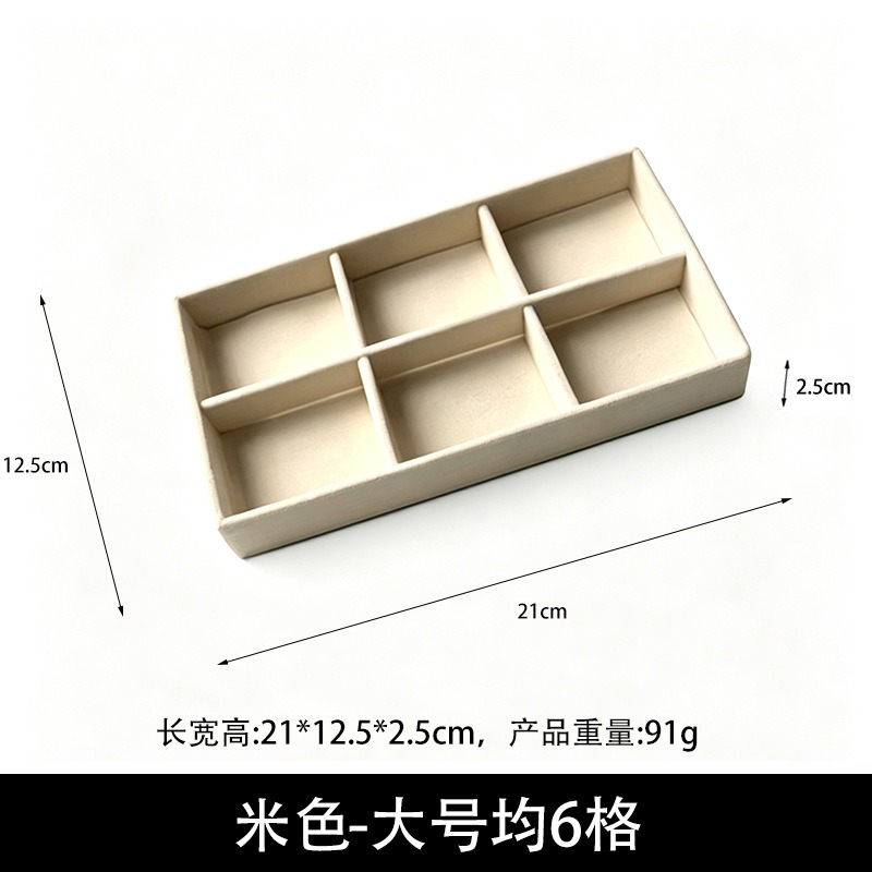 【Beige】Large Both 6 delete