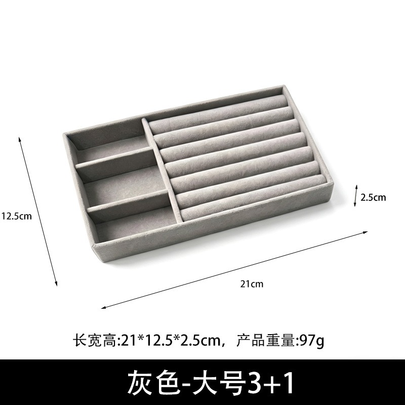 【GREY】Tuba 3+1
