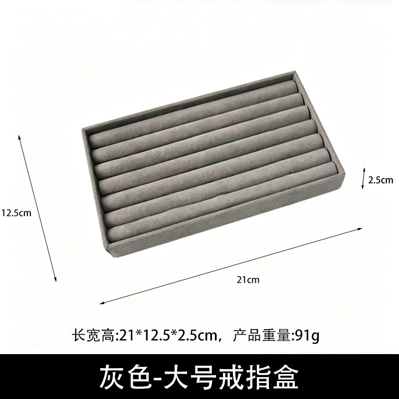 【GREY】Large ring plate