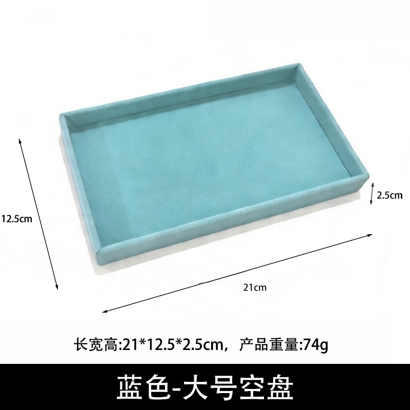 【BLUE】Large empty plate
