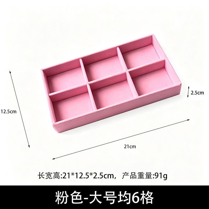 【pink】Large Both 6 delete
