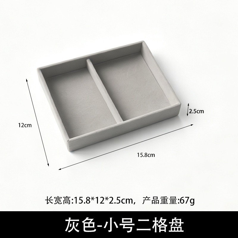 【GREY】Medium 2 delete