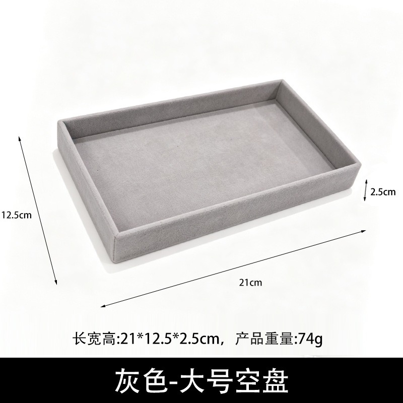 【GREY】Large empty plate
