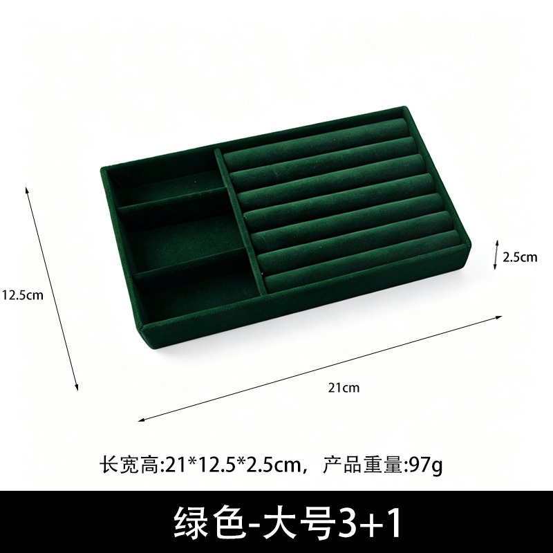 【Green】Tuba 3+1