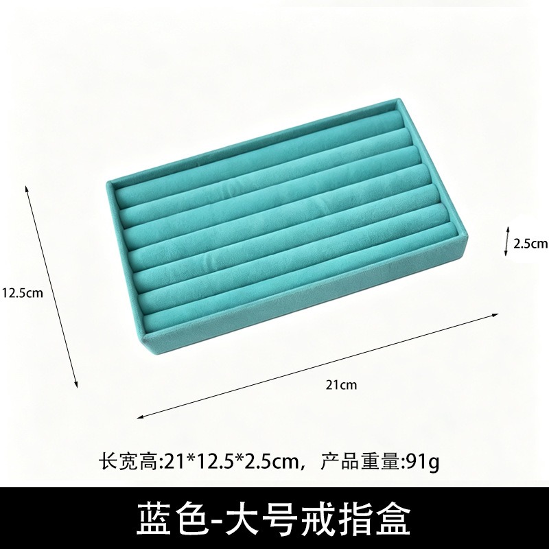 【BLUE】Large ring plate