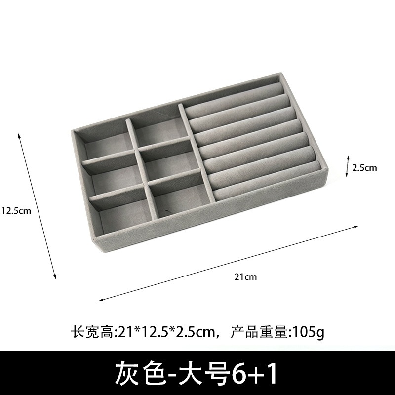 【GREY】Tuba 6+1