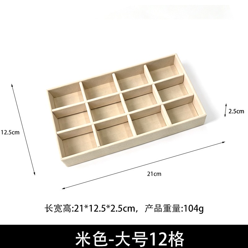 【Beige】Tuba 12 delete