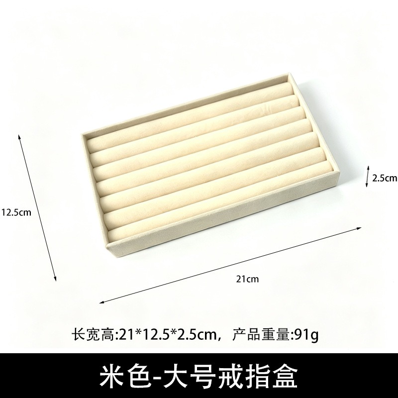 Fleece jewelry Demonstration Plate Storage tray