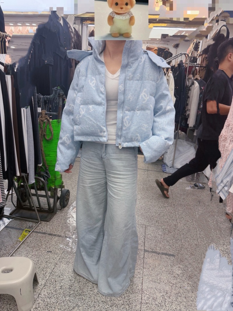 Chanel down jacket