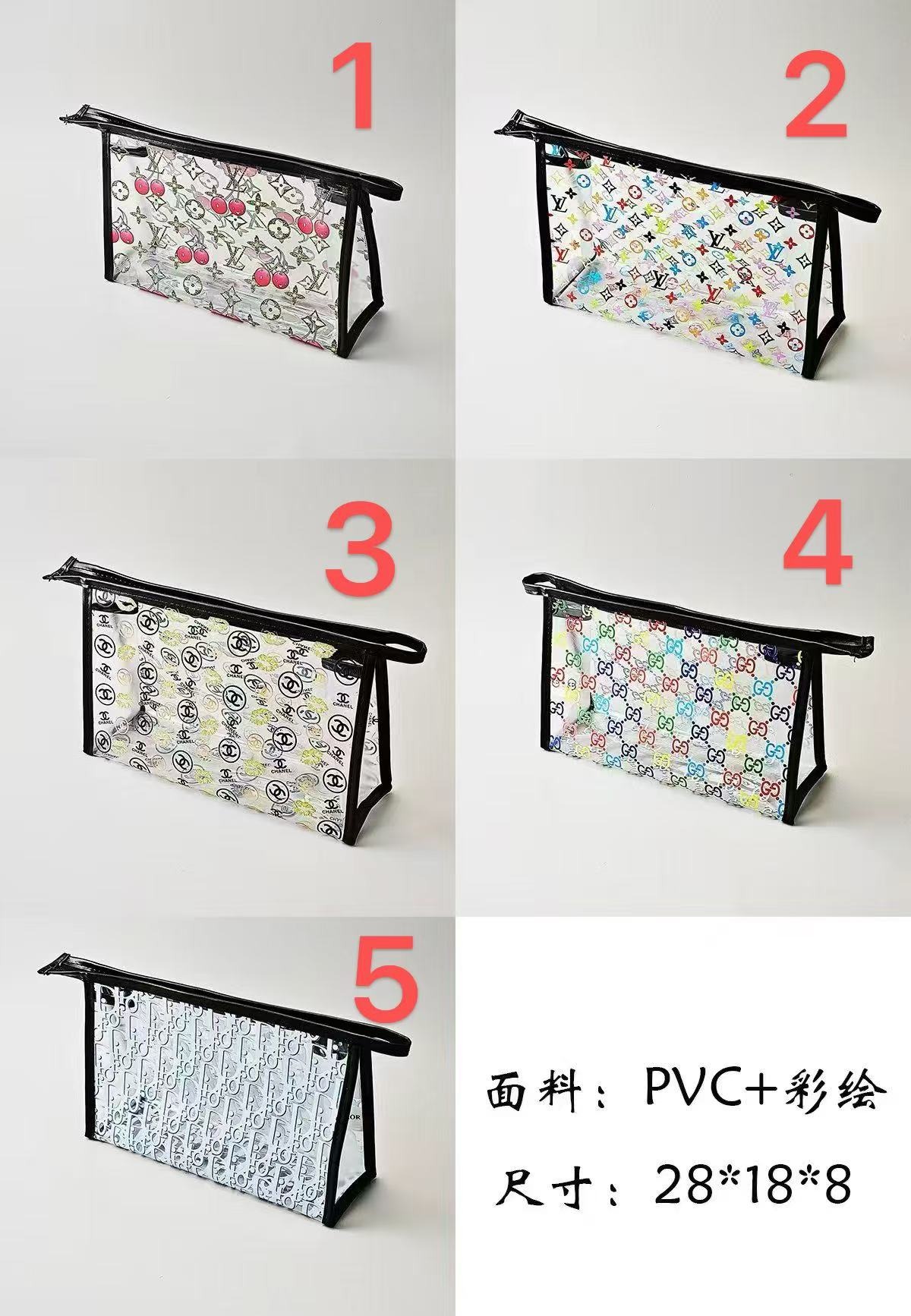 Designer transparent Makeup bag