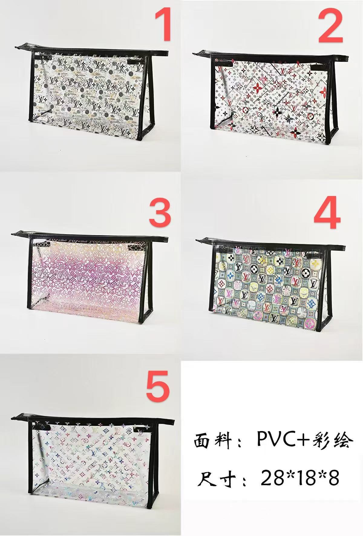 01292# Designer transparent Makeup bag