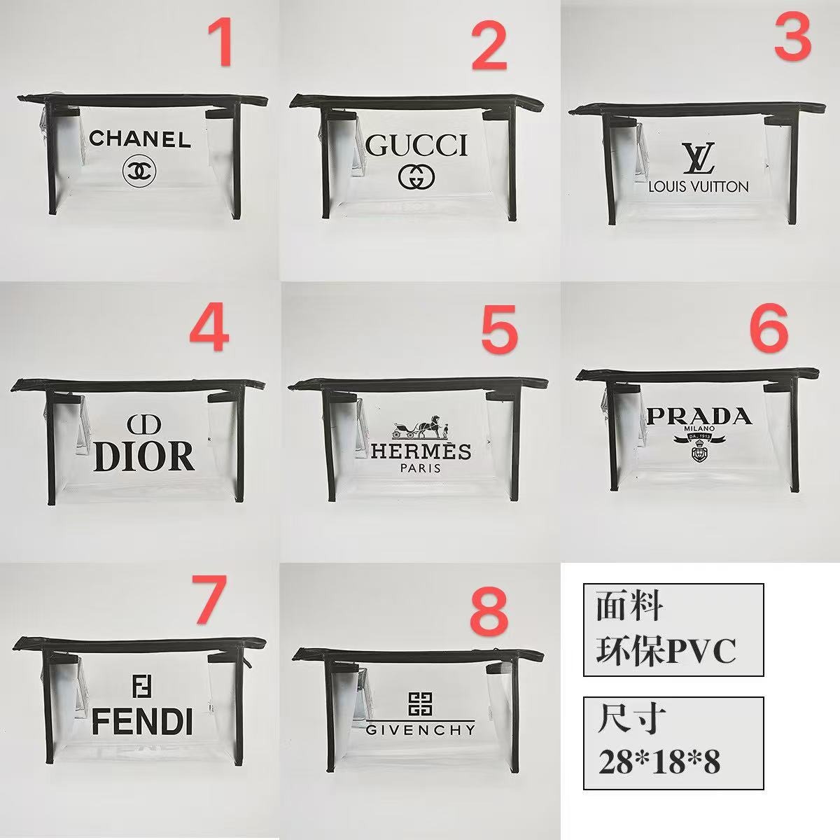 01292# Designer transparent Makeup bag