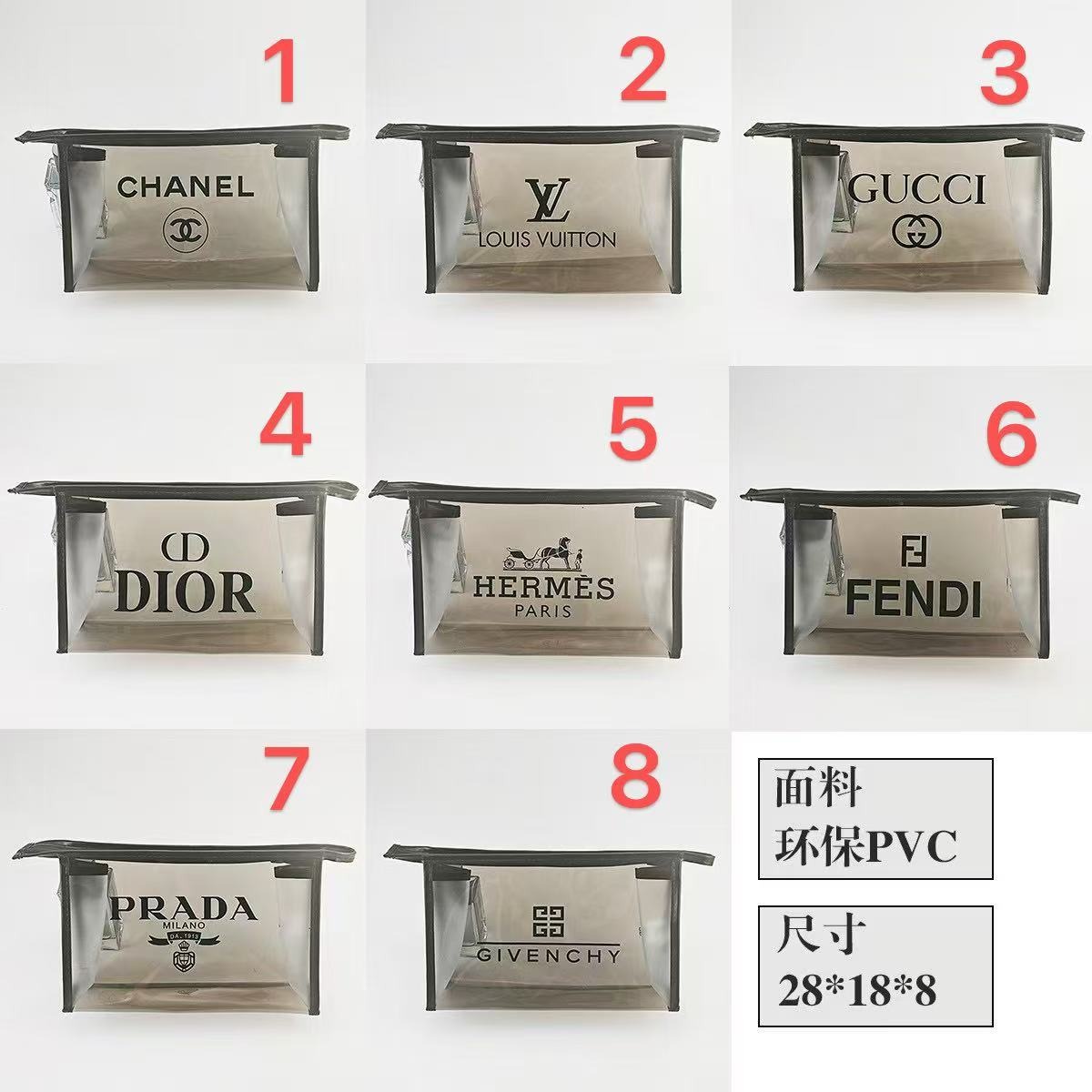 01292# Designer transparent Makeup bag