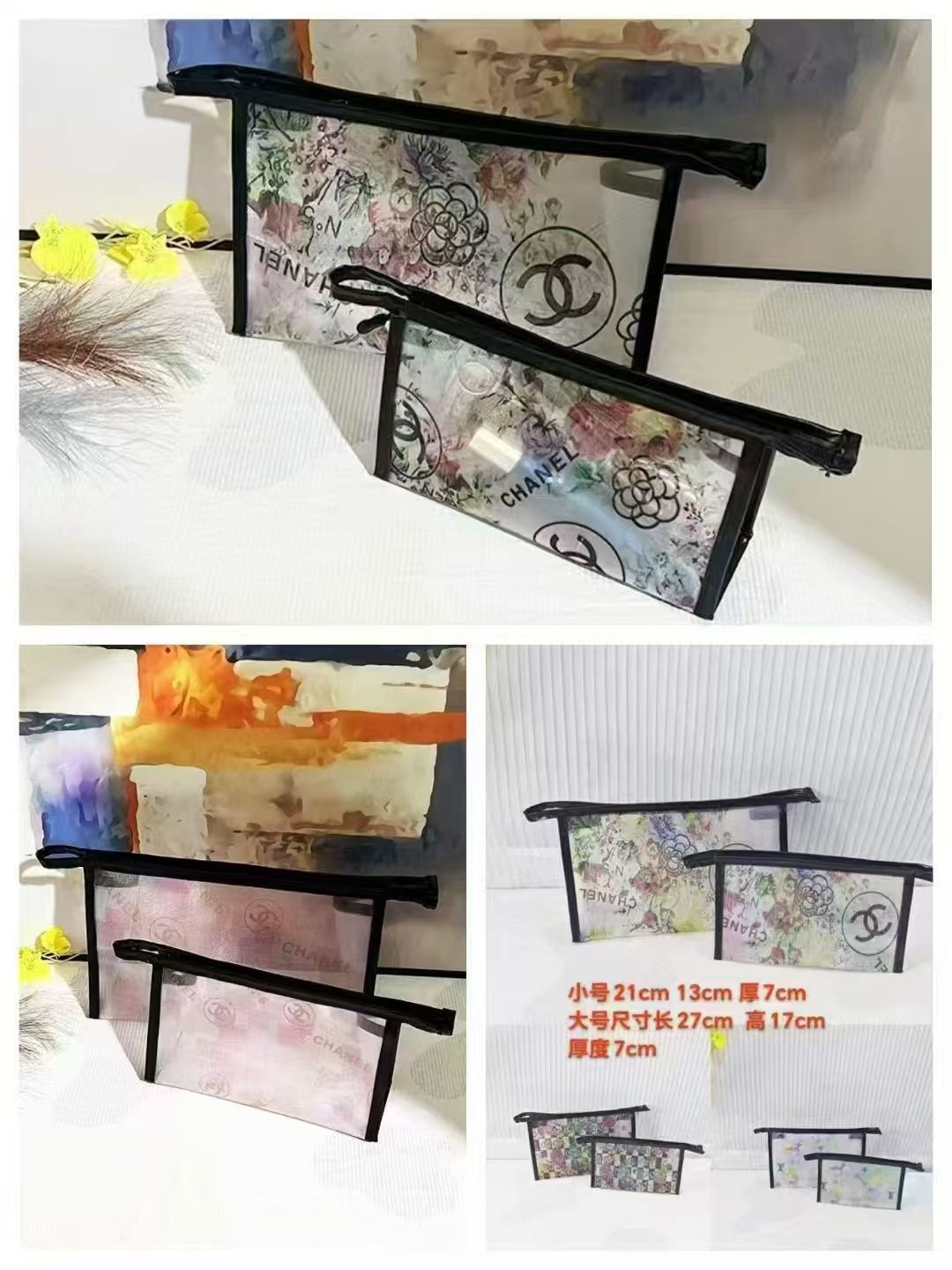 01292# Designer transparent Makeup bag